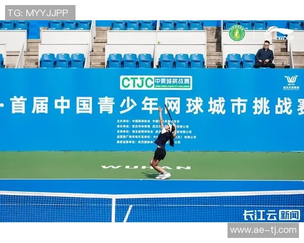 武汉网球队防反战术解析：深度剖析网球比赛中的策略与技巧